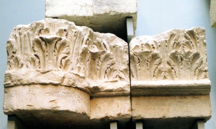 Portique ou façade d'un bâtiment public. Calcaire. I-IIe s. Tarquimpol.